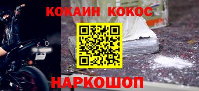 PSILOCYBIN Ливны