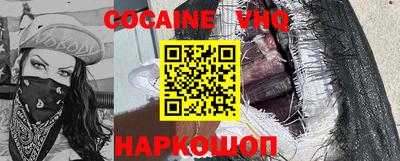 PSILOCYBIN Ливны