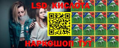 гидропоника Ликино-Дулёво