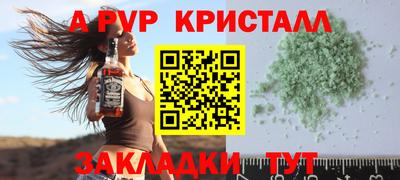 гидропоника Ликино-Дулёво