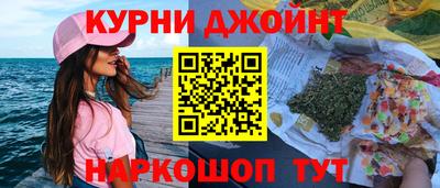 гидропоника Ликино-Дулёво