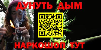 гидропоника Ликино-Дулёво