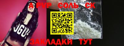 гидропоника Ликино-Дулёво