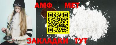 гидропоника Ликино-Дулёво