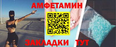 гидропоника Ликино-Дулёво
