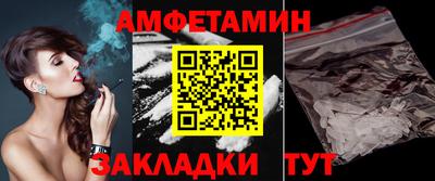 гидропоника Ликино-Дулёво