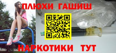гидропоника Ликино-Дулёво