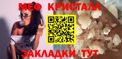 PSILOCYBIN Ливны
